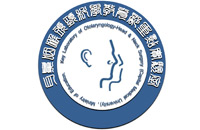 免费看的日逼视频